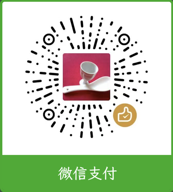 keepchen的赞赏码-微信
